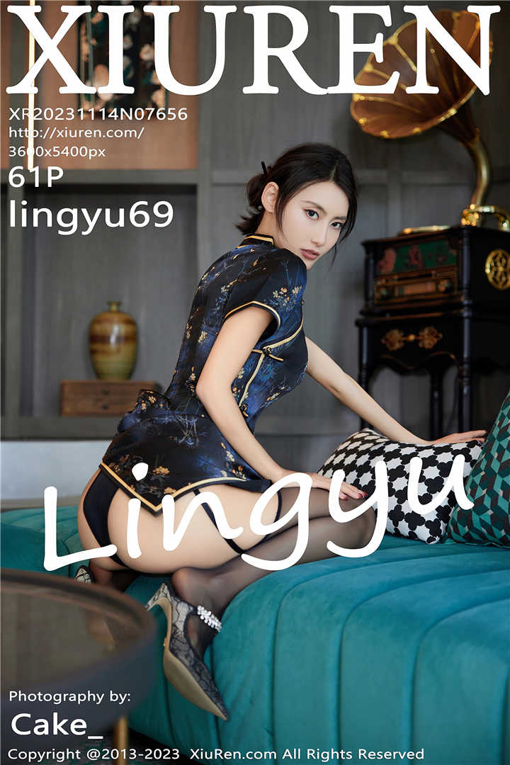 [XiuRen秀人网] 2023.11.14 No.7656 lingyu69 性感深色旗袍服饰[61+1P]