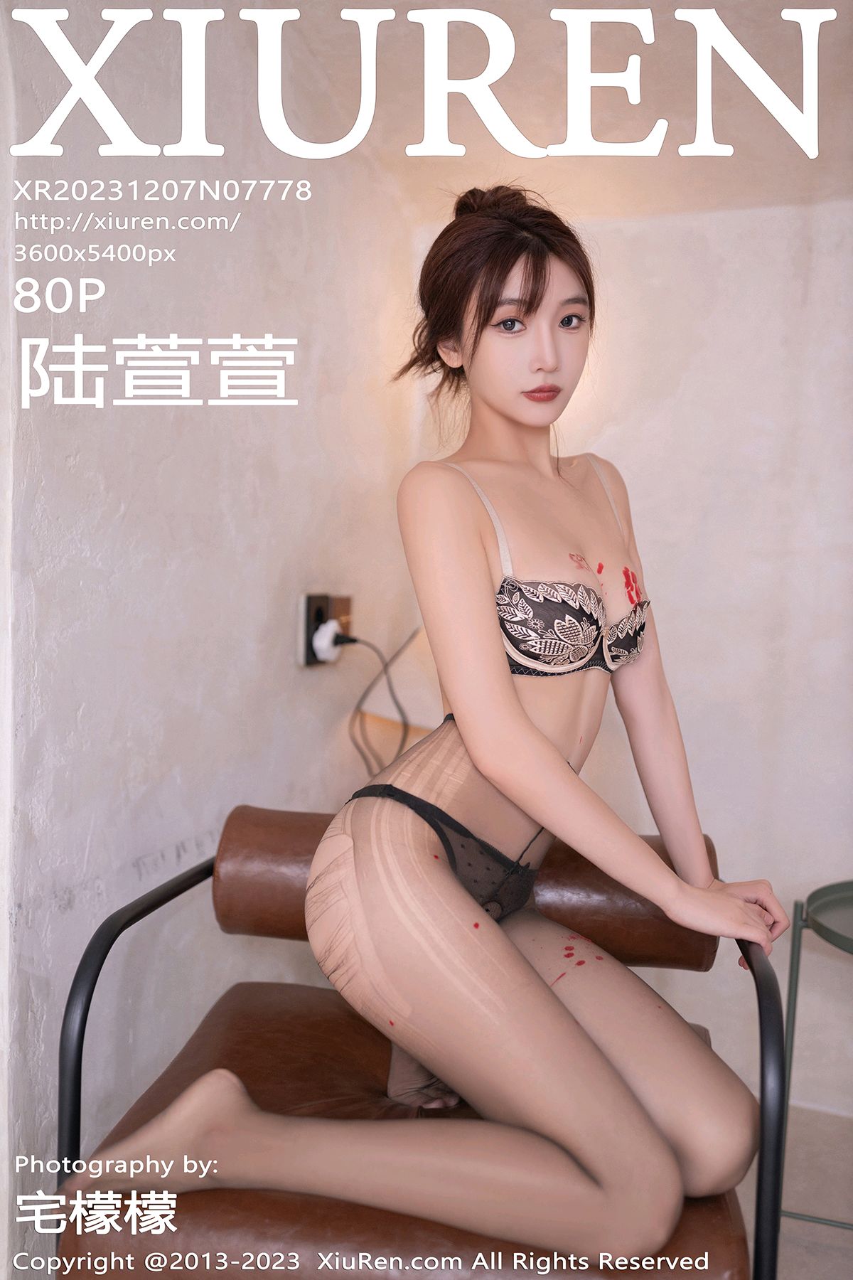 [XiuRen秀人网] 2023.12.07 No.7778 陆萱萱 性感赤色上衣调配黑色短裙[80+1P]