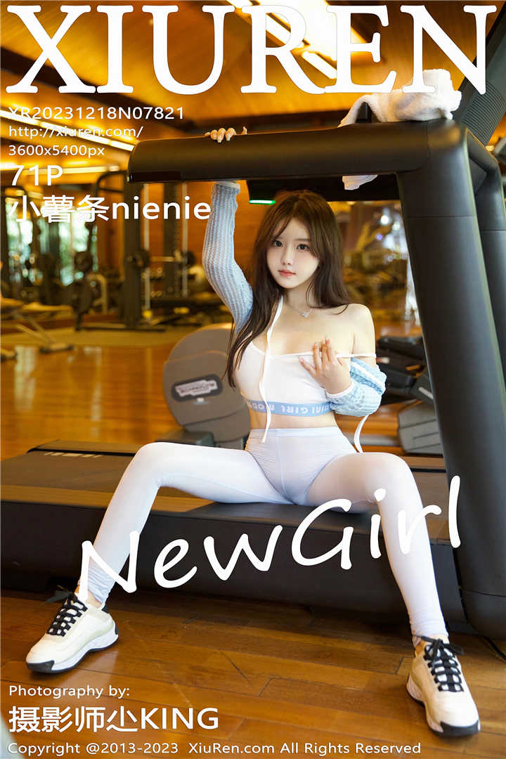 [XiuRen秀人网] 2023.12.18 No.7821 小薯条nienie 性感淡色运动服饰[71+1P]