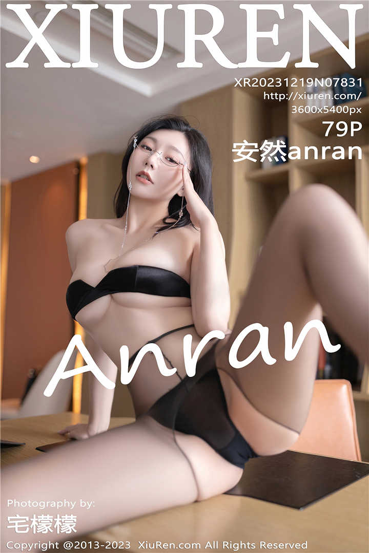 [XiuRen秀人网] 2023.12.19 No.7831 安然anran 性感灰色上衣调配蓝色短裙[79+1P]