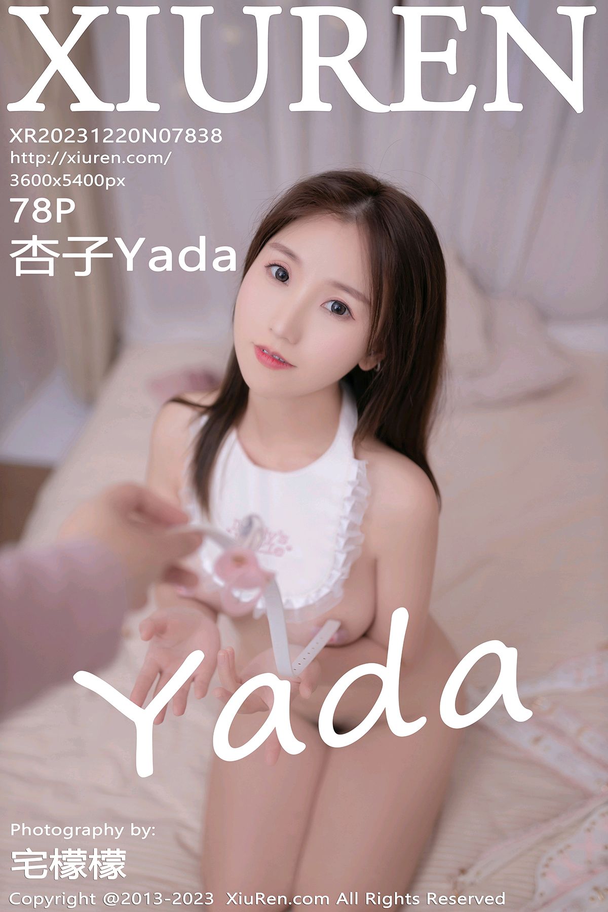 [XiuRen秀人网] 2023.12.20 No.7838 杏子Yada 粉灰色睡裙，调配性感诱人的原色丝袜[78+1P]