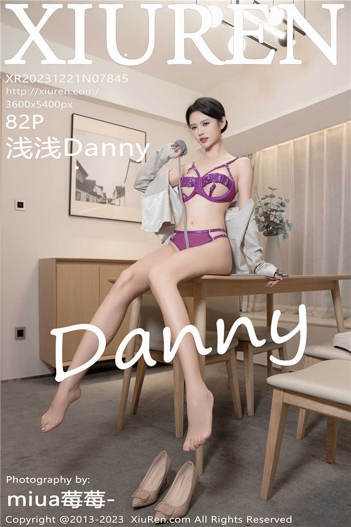 [XiuRen秀人网] 2023.12.21 No.7845 浅浅Danny 紫色情趣内衣和性感的灰丝袜[82+1P]