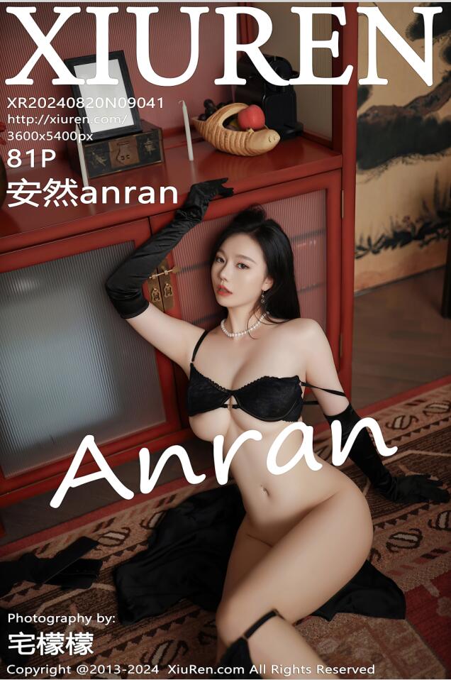 [Xiuren秀人网]2024.08.20 NO.9041 安然anran[81+1P／750MB]