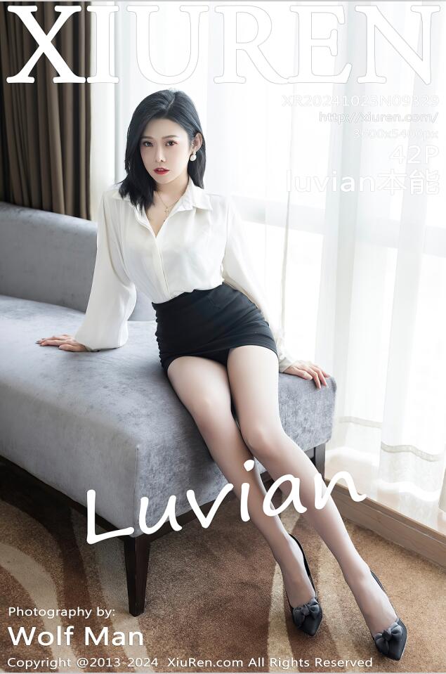 [Xiuren秀人网]2024.10.23 NO.9329 luvian本能[42+1P／382MB]