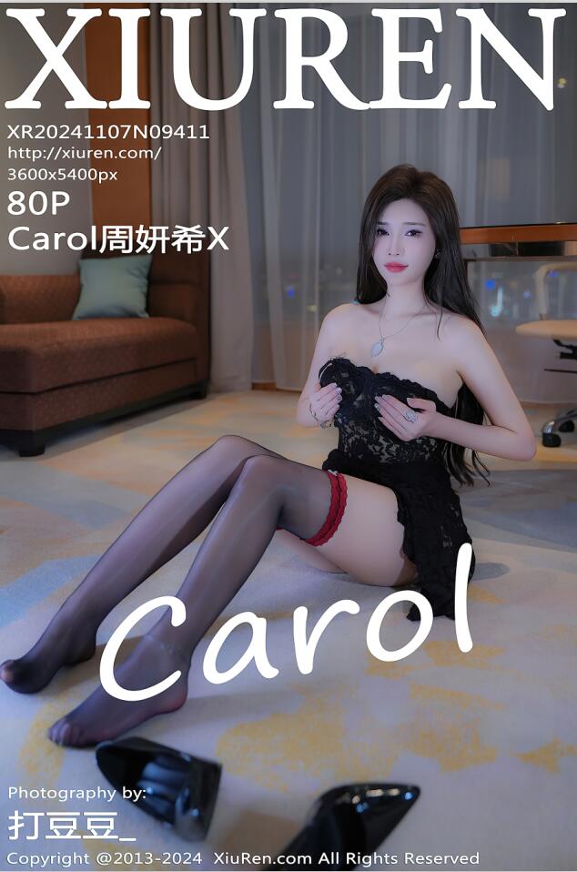 [Xiuren秀人网]2024.11.07 NO.9411 Carol周妍希X[80+1P／687MB]