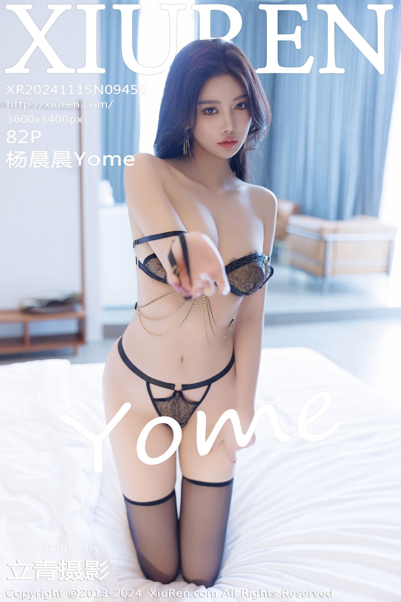[XiuRen秀人网] 2024.11.15 No.9456 杨晨晨Yome [82+1P]