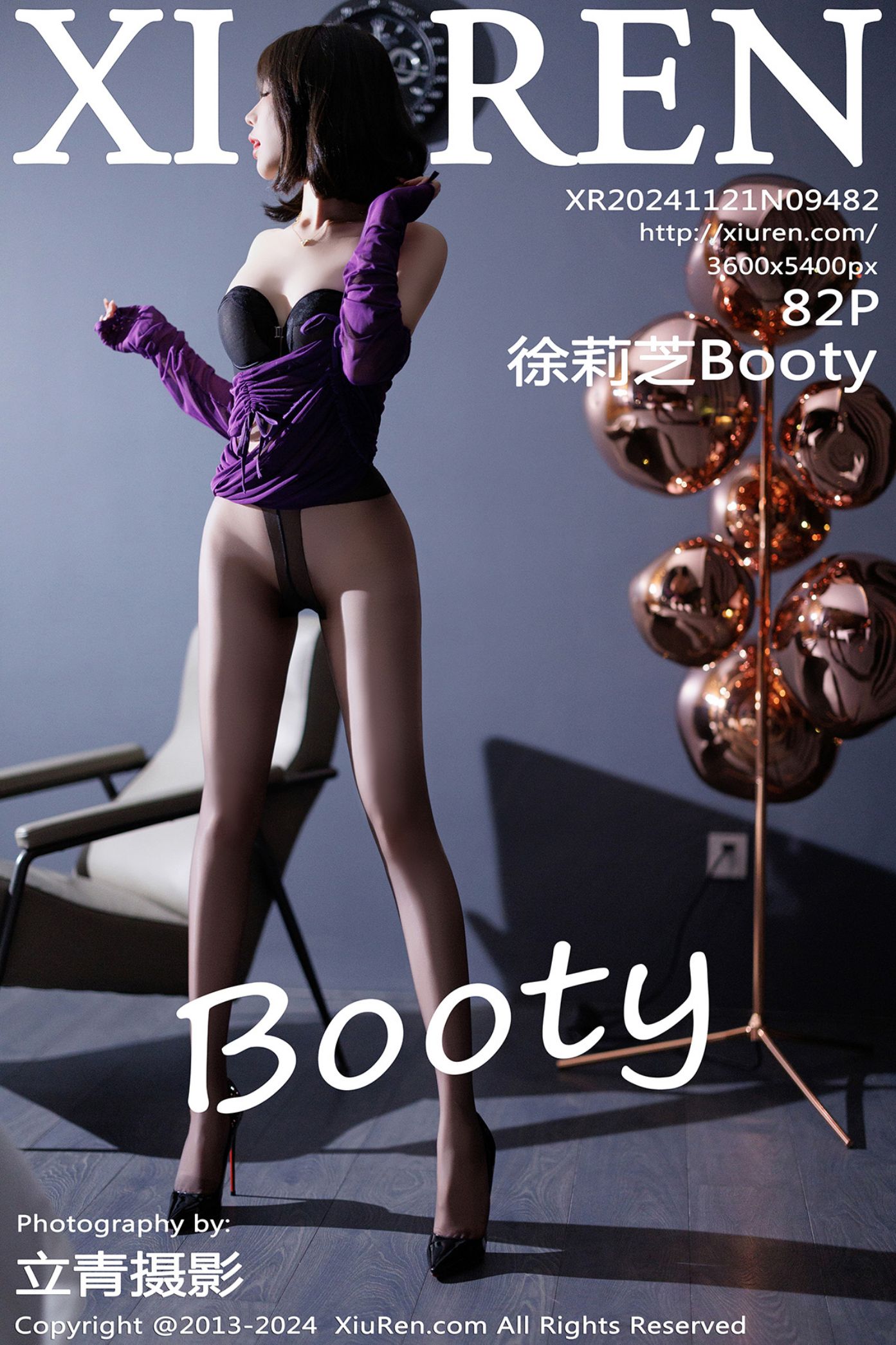 [XiuRen秀人网] 2024.11.21 No.9482 徐莉芝Booty [82 +1P]