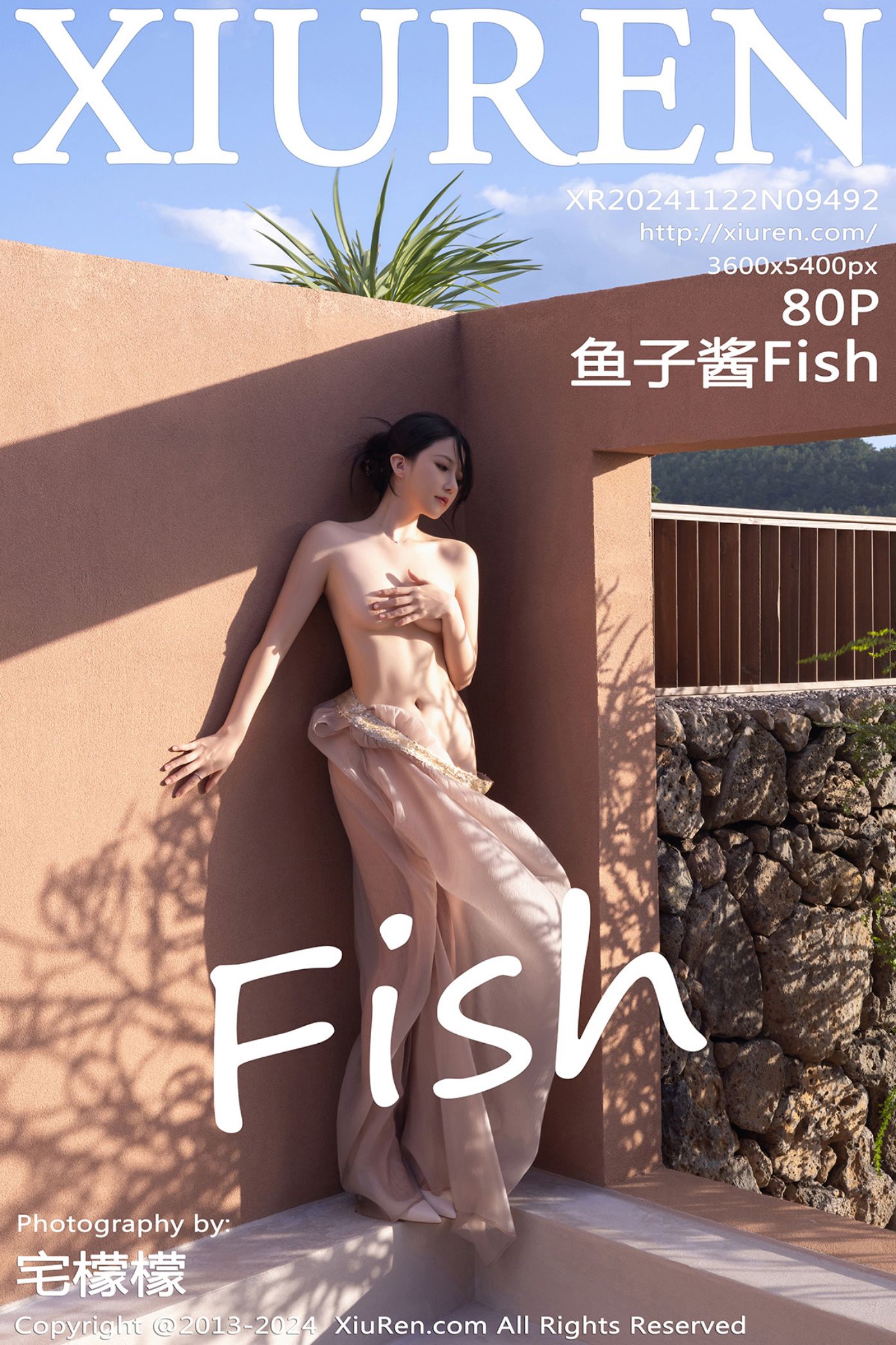 [XiuRen秀人网] 2024.11.22 No.9492 鱼子酱Fish [80 +1P]