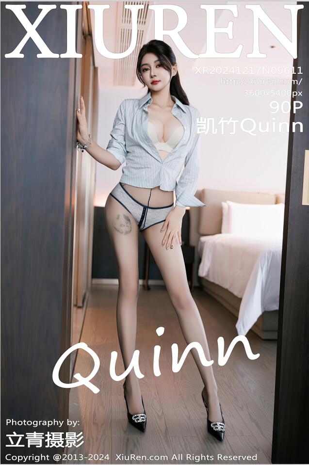 [Xiuren秀人网]2024.12.17 NO.9611 凯竹Quinn[90+1P／713MB]