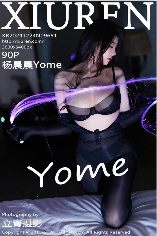 [Xiuren秀人网]2024.12.24 NO.9651 杨晨晨Yome[90+1P／778MB]