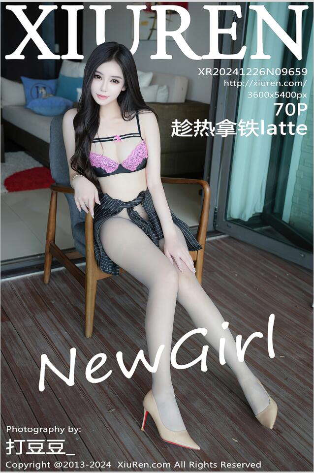 [Xiuren秀人网]2024.12.26 NO.9659 趁热拿铁latte[70+1P／861MB]