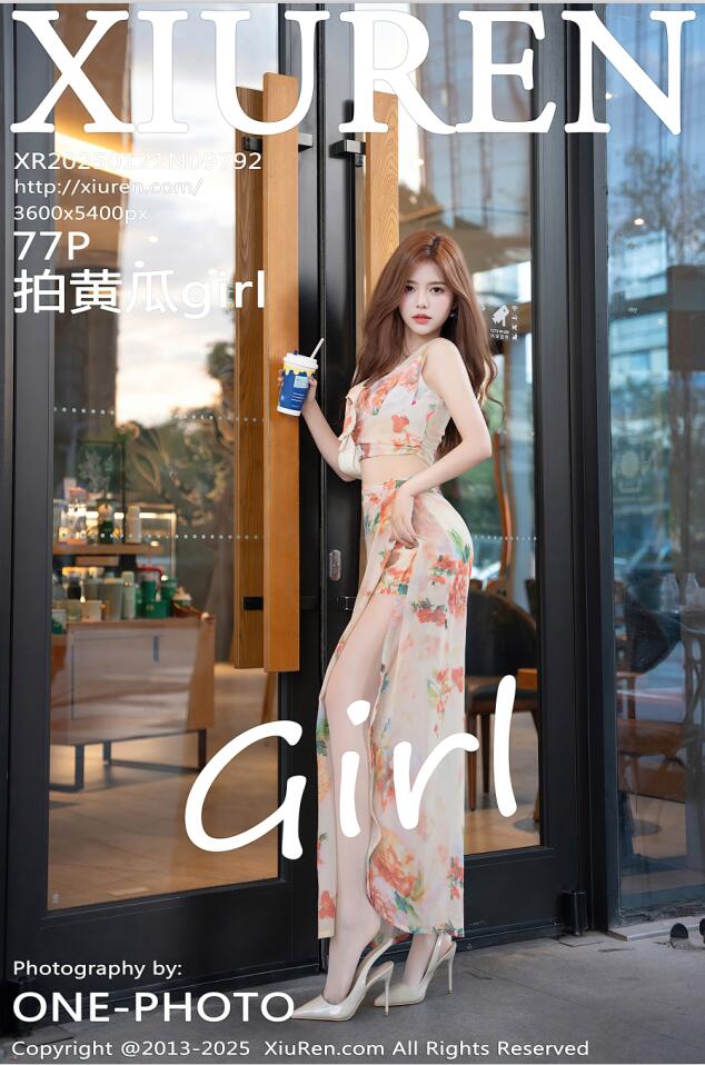 [Xiuren秀人网]2025.01.21 NO.9792 拍黄瓜girl[77+1P／781MB]