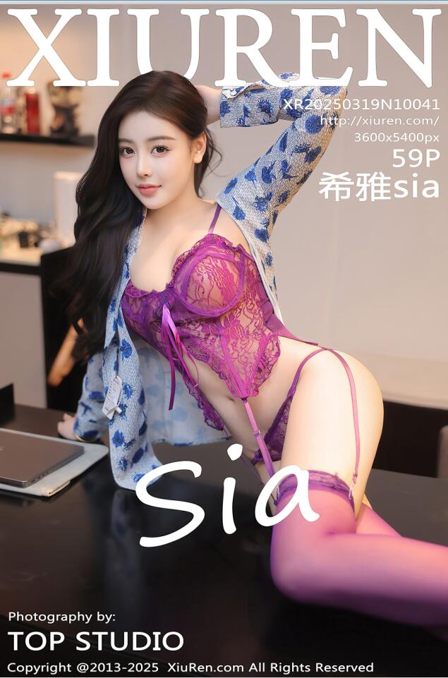 [XiuRen秀人网] 2025.03.19 NO.10041 希雅sia [60P 654.10 MB]