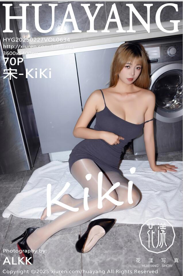 [HuaYang花漾show]2025.02.27 VOL.634 宋-KiKi[70+1P／630MB]