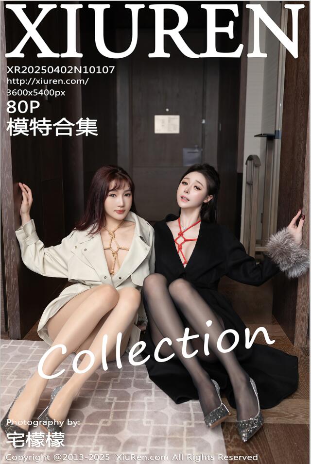[XiuRen秀人网] 2025.04.02 NO.10107 陆萱萱 [81P 816.80 MB]