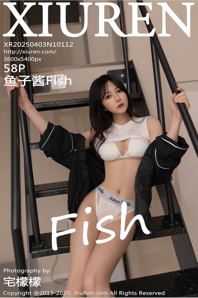 [XiuRen秀人网] 2025.04.03 NO.10112 鱼子酱Fish [59P 541.17 MB]
