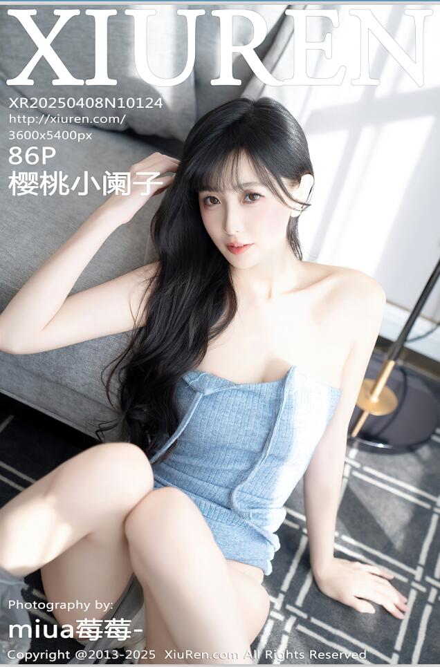 [XiuRen秀人网] 2025.04.08 NO.10124 樱桃小阑子  [87P 865.93 MB]