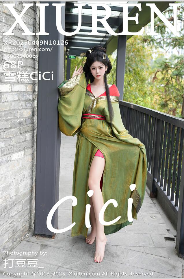 [XiuRen秀人网] 2025.04.09 NO.10126 雪糕CiCi  [69P 926.22 MB]
