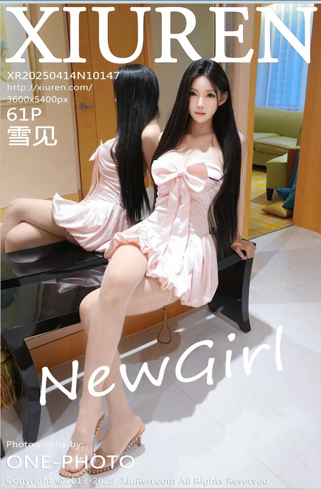 [XiuRen秀人网] 2025.04.14 NO.10147 雪见 [62P 658.41 MB]
