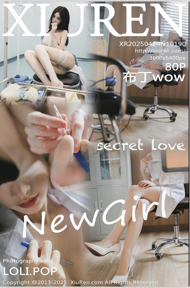 [XiuRen秀人网] 2025.04.24 NO.10190 布丁wow 白色护士 [81P 719.38 MB]