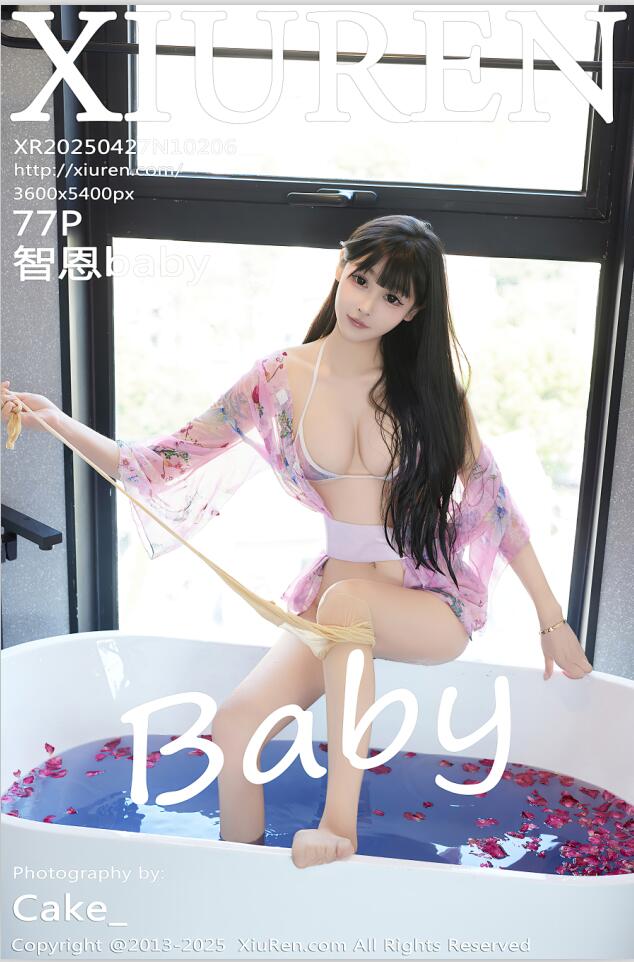 [XiuRen秀人网] 2025.04.27 NO.10206 智恩baby [78P 727.99 MB]