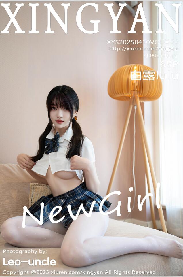 [XINGYAN星颜社]2025.04.10 VOL.332 白露lulu[65+1P／738MB]